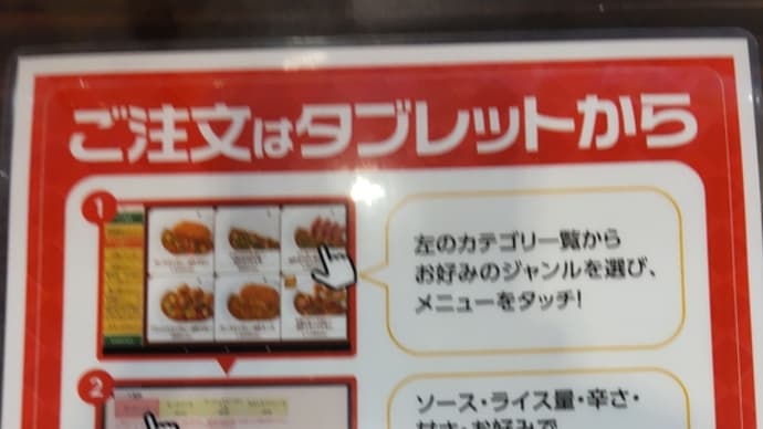 お昼ごはん🎵