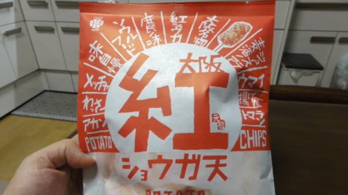 ビールが進みます