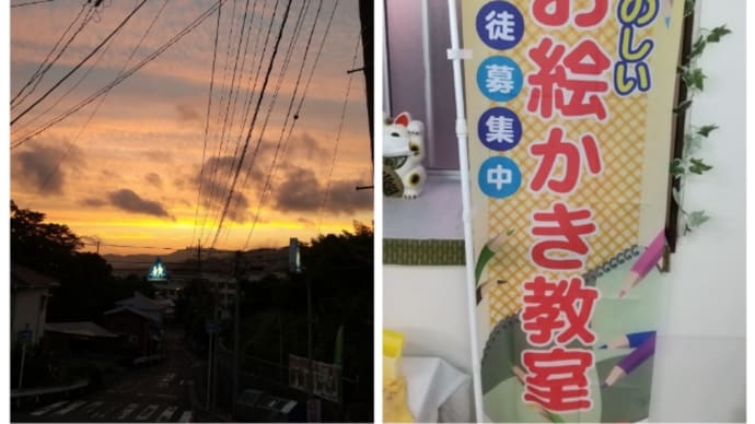 続々と届いている❗️
