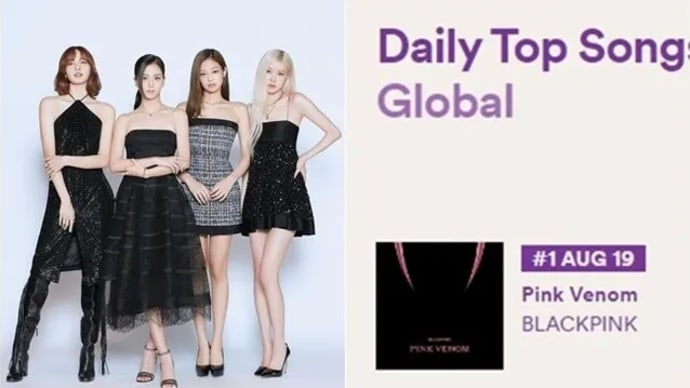  #1 on Spotify Global Daily Chart (BlackPink)