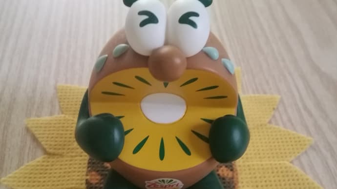 フラッシュバック