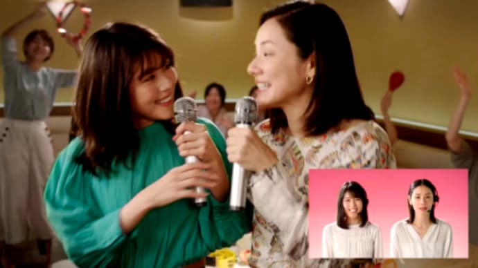 架純ちゃんCM別Ver.