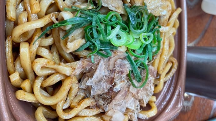 今日飯です