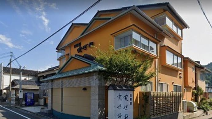 香住での昼食は・・・「海鮮丼」