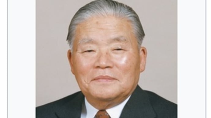 大平正芳首相が暗殺された原因はイエローカードらしい【年金】2025/03/07