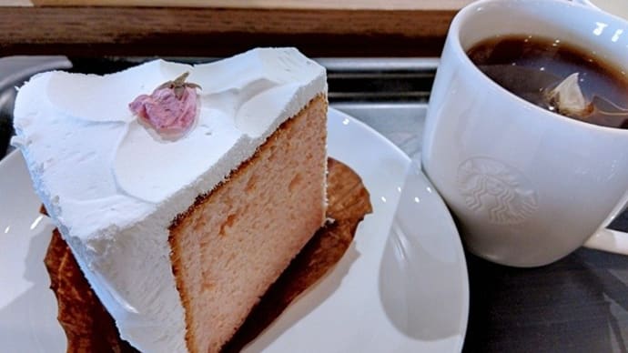 おさきに(✿˘︶˘✿ ).。.:* ♬*゜