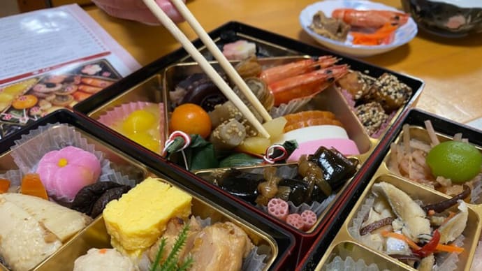 通販番組を見て、初めて「おせち」を注文してみたら