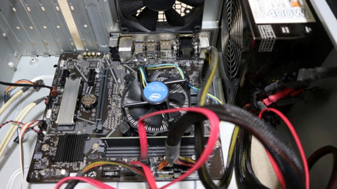 PC マザーボードの入れ替え Vol.2