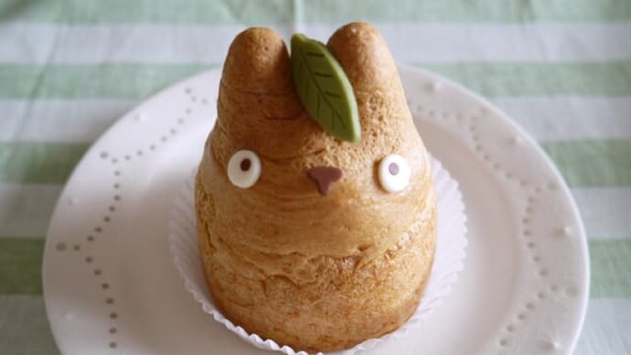 白髭のシュークリーム工房 トトロのシュークリーム