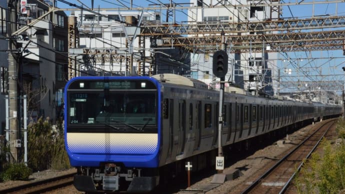 E235系1000番台 (J-04,F-12)【鶴見駅脇:横須賀線】 2021.11.24