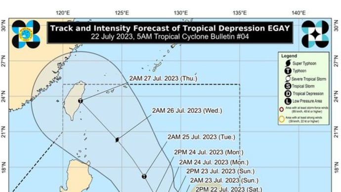 台風5号の進路予想