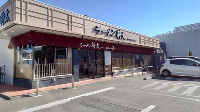 飲んだ翌日は汁物、午後は妹宅でお菓子色々食って晩は焼肉ごちになる