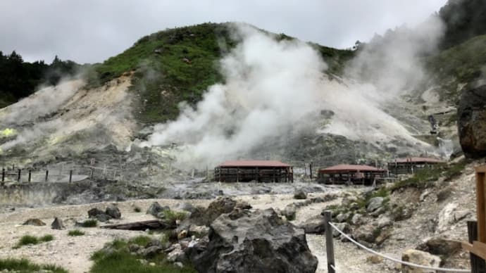 湯治宿 秋田県「玉川温泉」人気の観光スポット