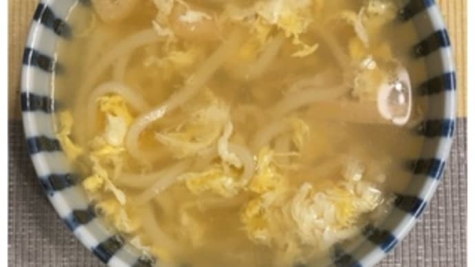 ごまめ自家製うどん・1262~2024.10.22