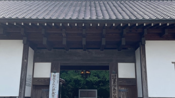 伊万里焼と夏の思い出