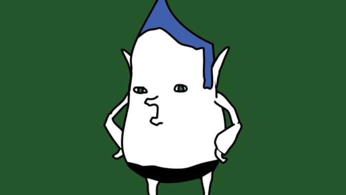 朝