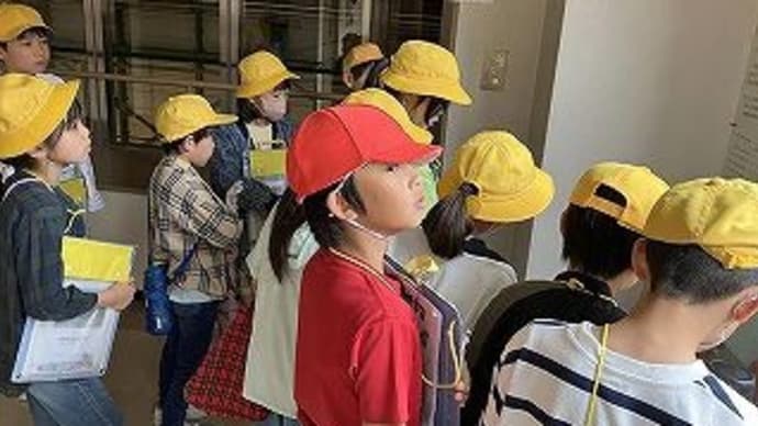 校外学習 4年生編FINAL