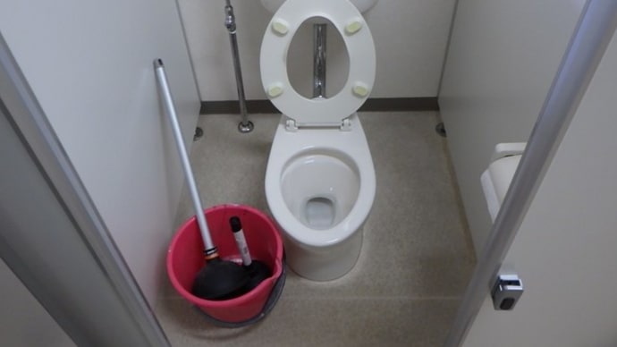 トイレの詰まり修理・・・千葉市某保育所