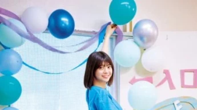 乃木坂46・冨里奈央、18歳最初の撮り下ろし 美脚チラリのグラビア12ページ