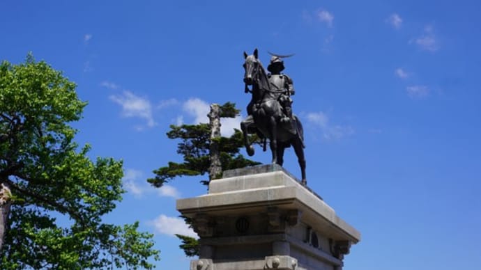 南三陸・仙台ゆったり旅~⑤ 仙台城址