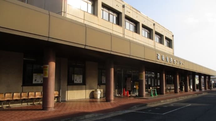 2023/11/24 突然、壱億円渡されても 4回でやめた