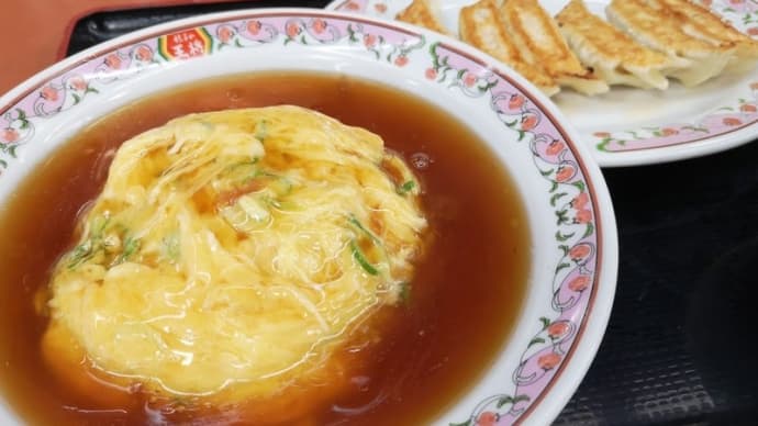 マイル旅2nd(1)餃子の王将--空港線豊中店