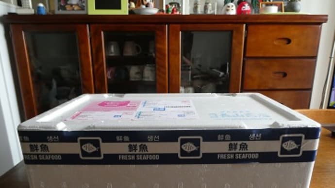 気仙沼の親戚からの宅急便~初物のさんま~