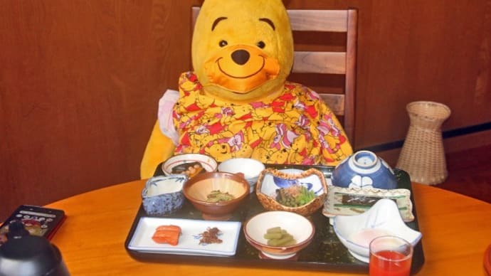 プーさん 秋田県大仙市南外字湯元 岩倉温泉 再訪だよおおう 最終章