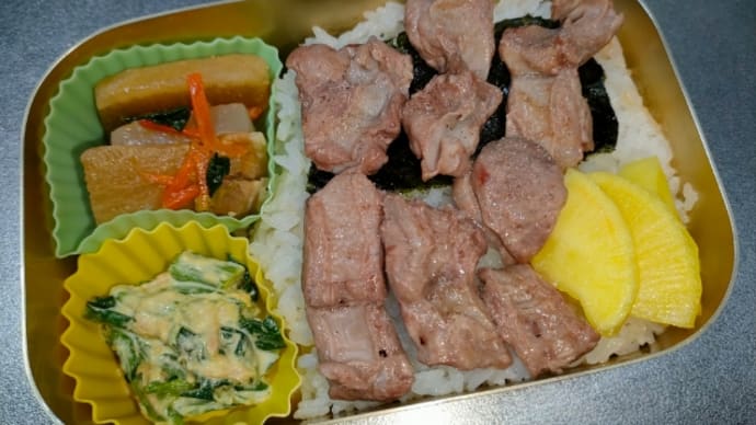 明日はコンビニ飯にする!