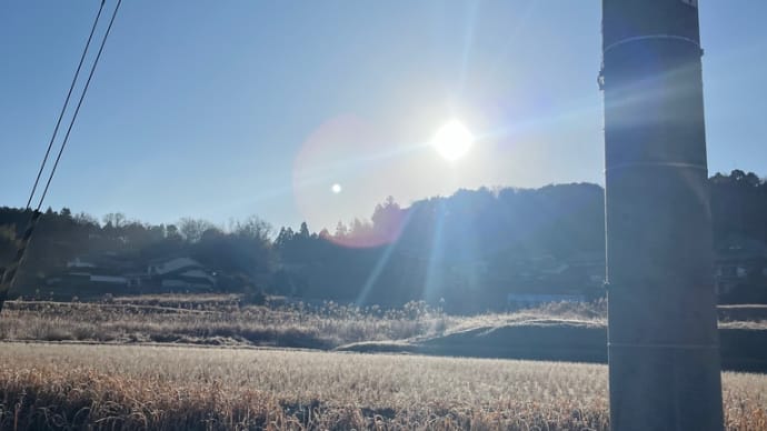 寒空