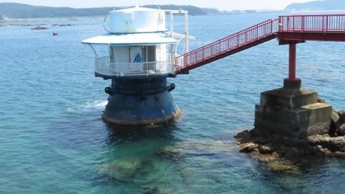 串本海中公園海中展望塔(2017年)