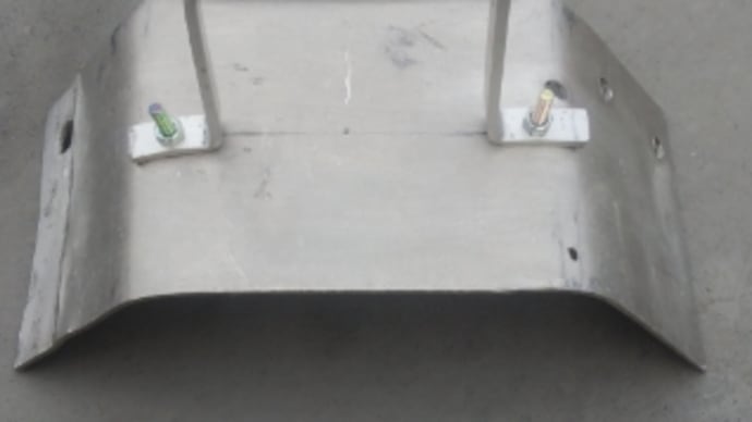 コンソールボックス