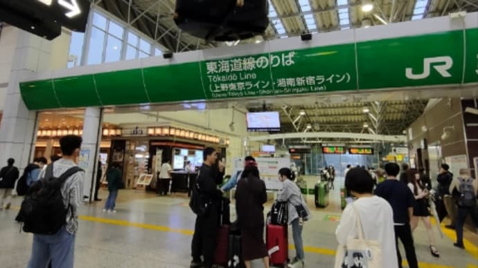 凄まじい大雨に…
