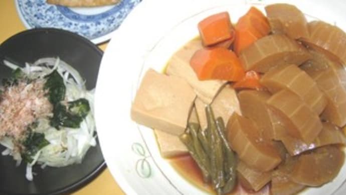 晩ごはん~煮物