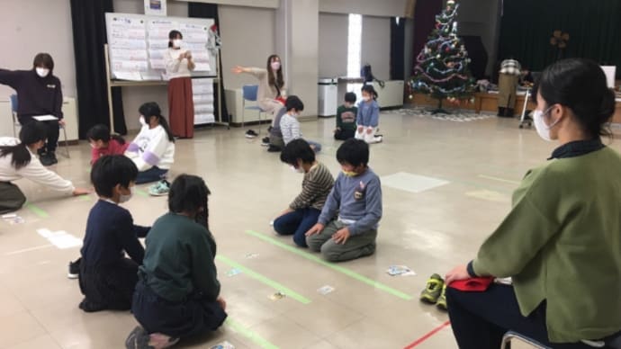 高倉地区子ども会
🎄クリスマス会🎄