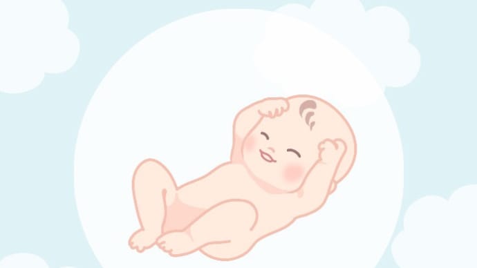 やる気無し妊婦#妊娠10ヶ月