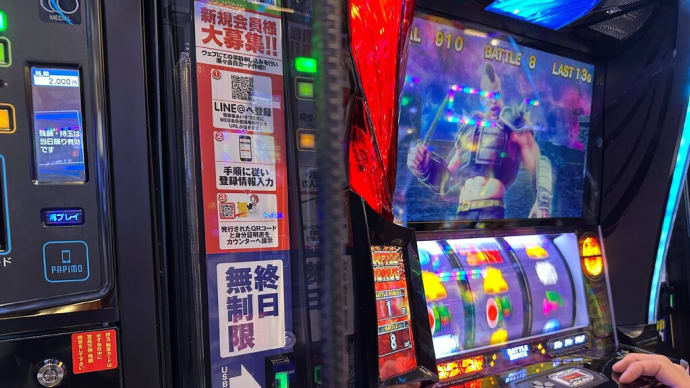 夕方はあかとろすさんに誘われて デルパラ10 南大沢店へ