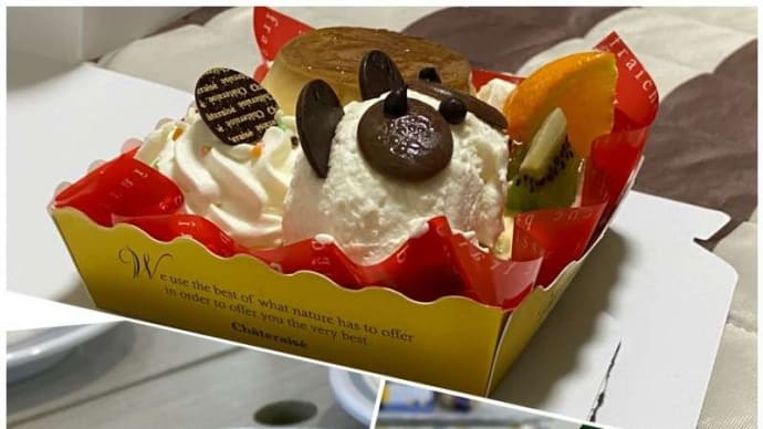 いくつになっても、Happy Birthdayはうれしいもの…だよね!