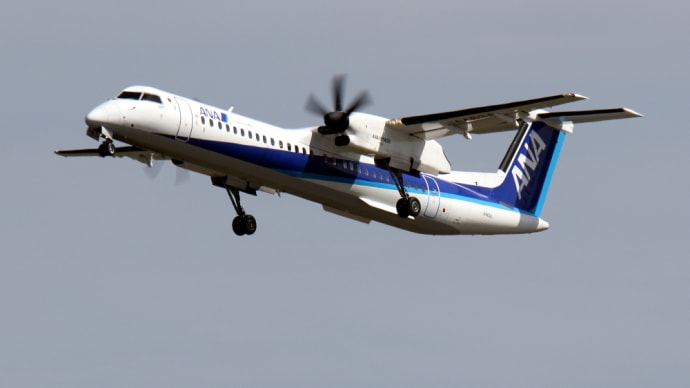 ANAウイングス 「 ボンバルディア DHC8-Q400 」( DHC-8-402Q Dash 8 / JA463A )