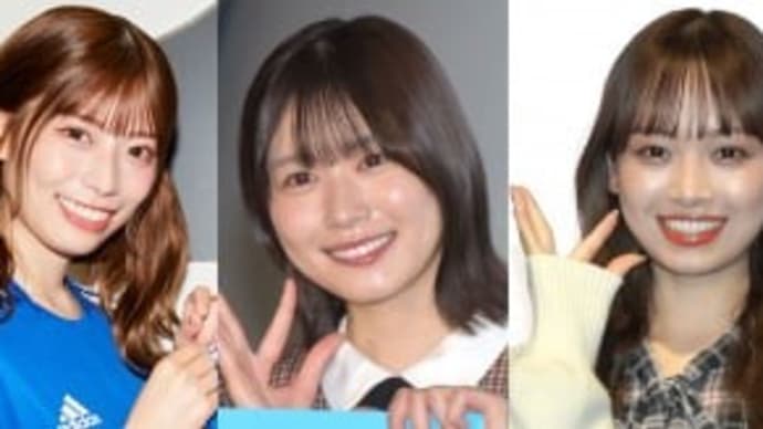 日向坂46、4人卒業発表 「一気に4人卒業ってまじかよ」「つらすぎる」SNSで衝撃＆悲しみの声も