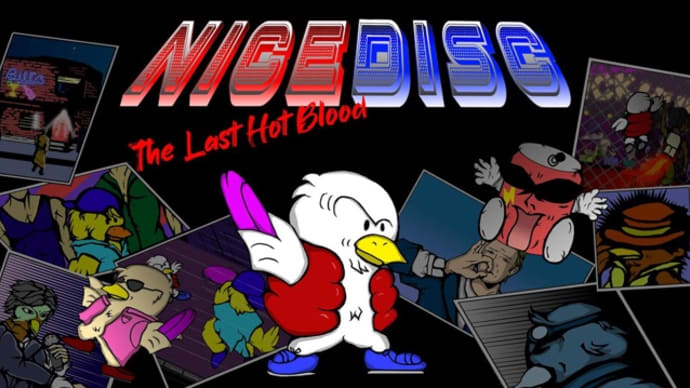 Switch「Nice Disc : The Last Hot Blood」駄菓子的な楽しさの対戦アクション
