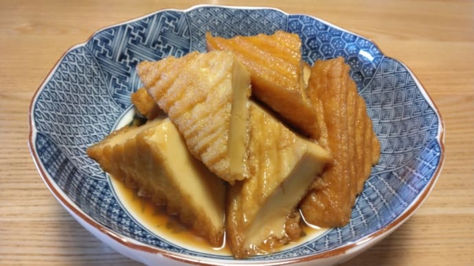 暑いの嫌い
