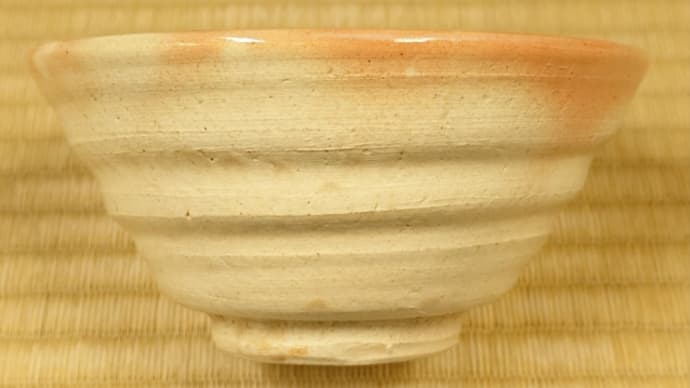 抹茶碗