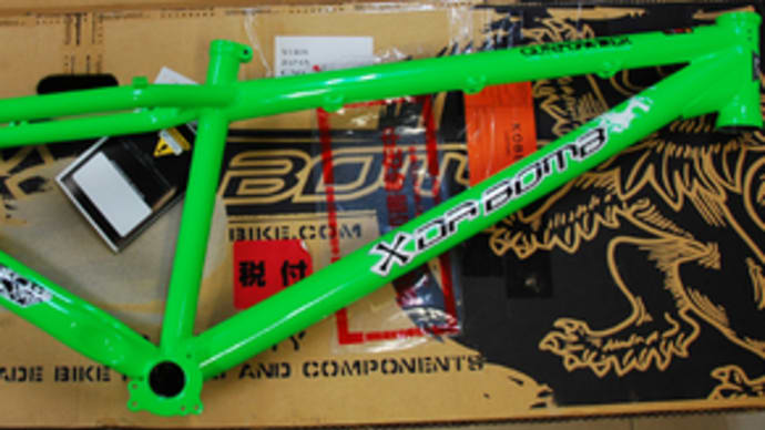 ＤＡＢＯＭＢ　ＧＵＮＰＯＷＤＥＲ　特価品