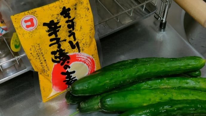 夏(前)の食卓♫
