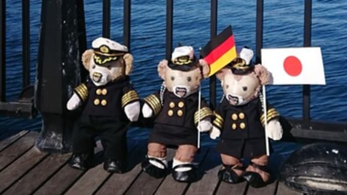 ドイツ海軍 フリゲート バイエルン