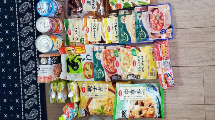 自宅療養5日目