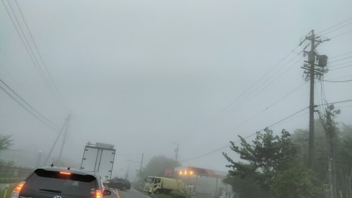 軽井沢のいろいろ 軽井沢に霧が・・・