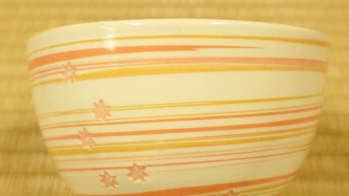 練込