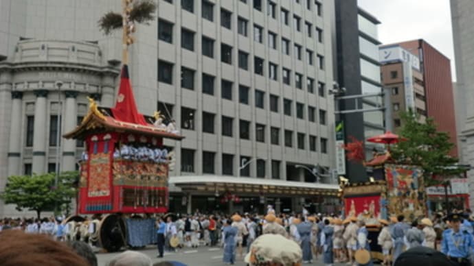 京都妖怪探訪（２９４）2013年祇園祭・山鉾巡行（前編）